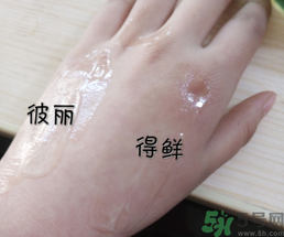 ����«������ô����the saem«������ô����